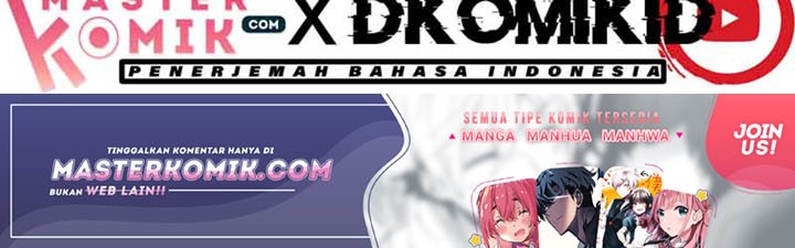 I Am Not a Son of Doom Chapter 33 - halaman 6