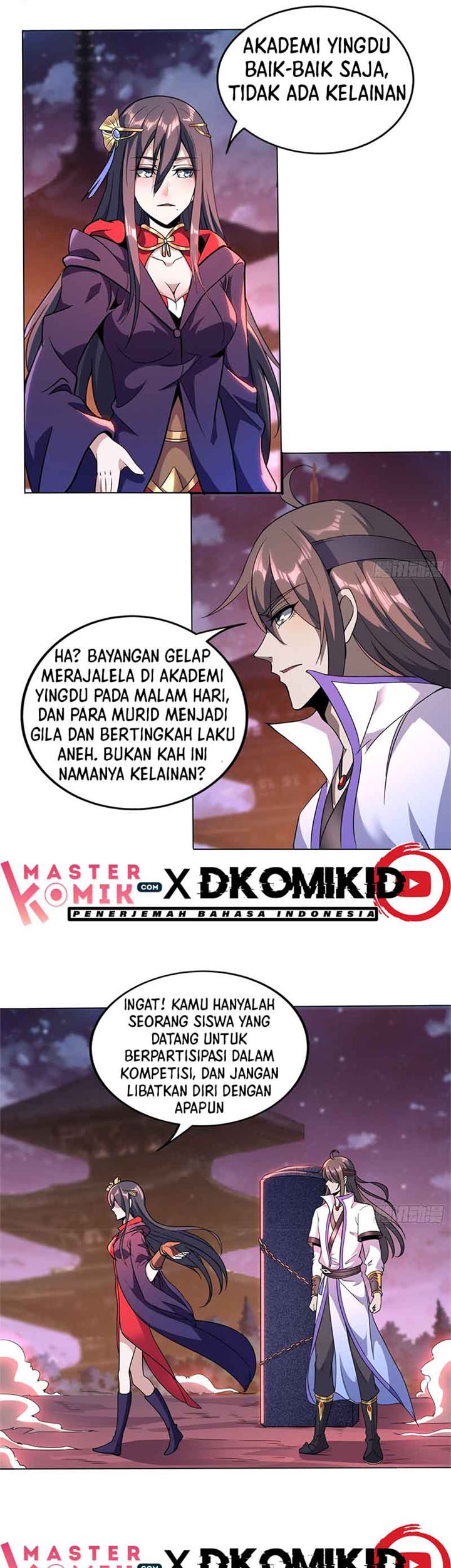 I Am Not a Son of Doom Chapter 33 - halaman 7