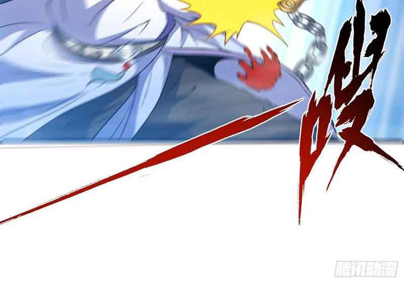 I Am Not a Son of Doom Chapter 34 - halaman 20