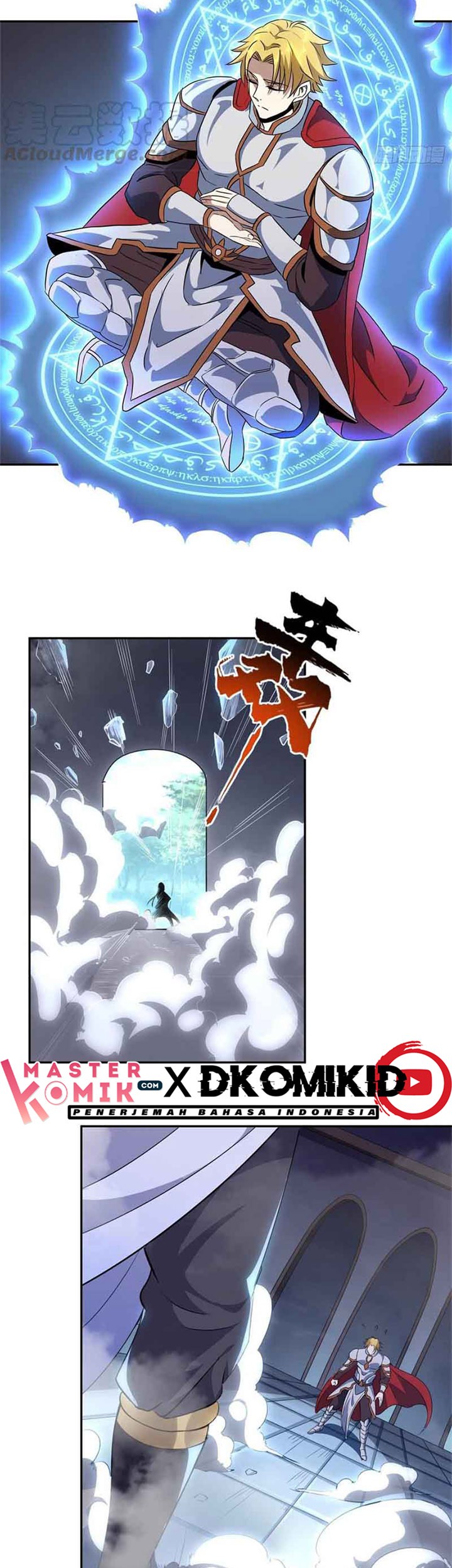 I Am Not a Son of Doom Chapter 34 - halaman 4