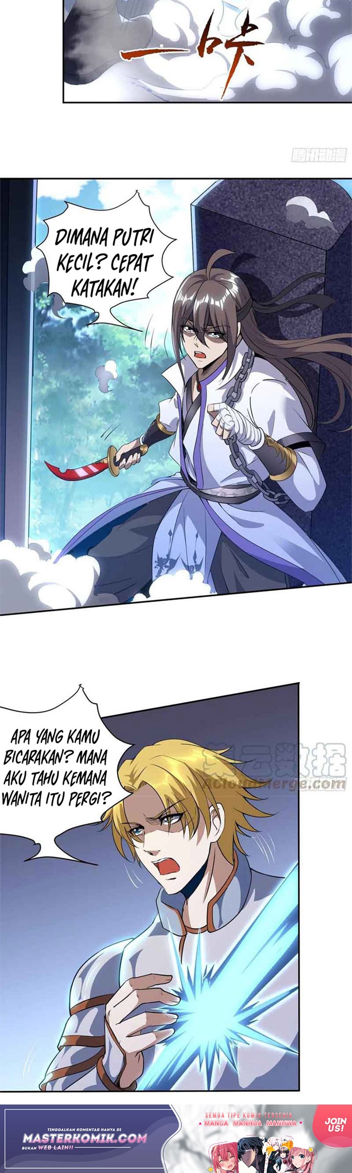 I Am Not a Son of Doom Chapter 34 - halaman 5