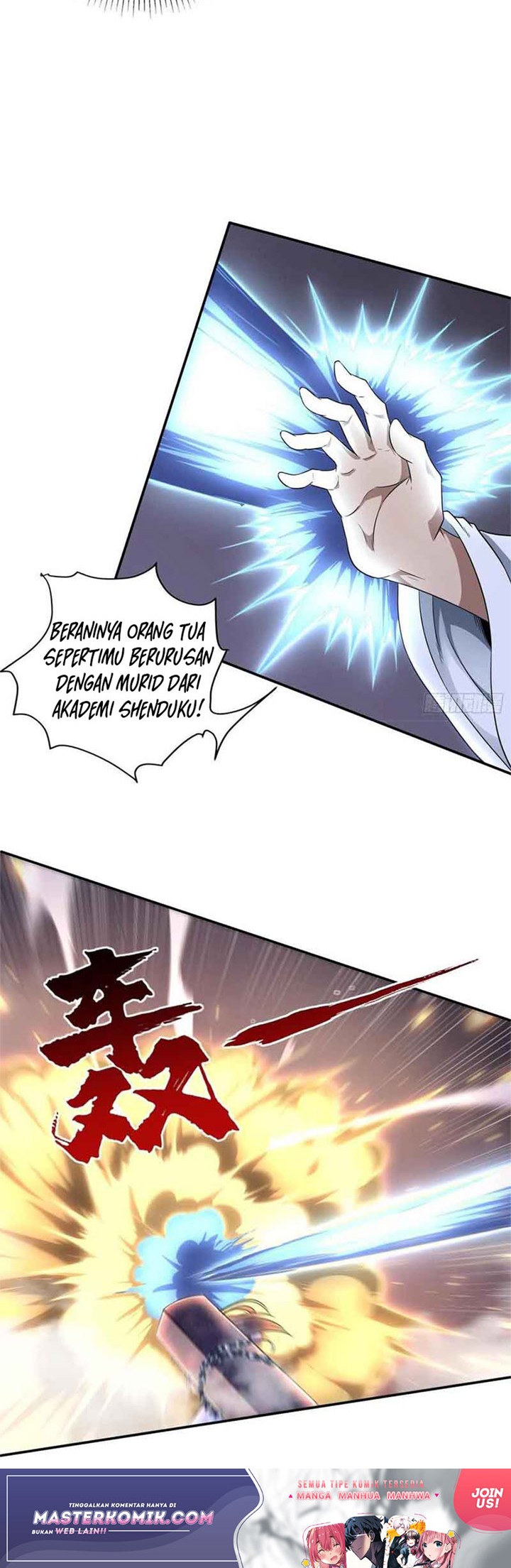 I Am Not a Son of Doom Chapter 35 - halaman 10
