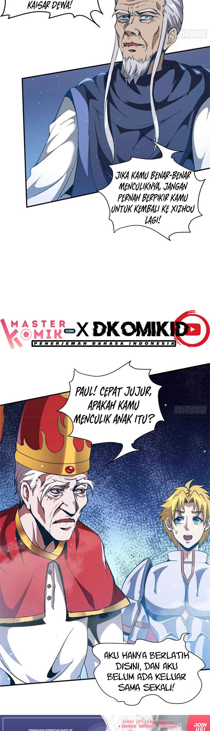 I Am Not a Son of Doom Chapter 35 - halaman 13