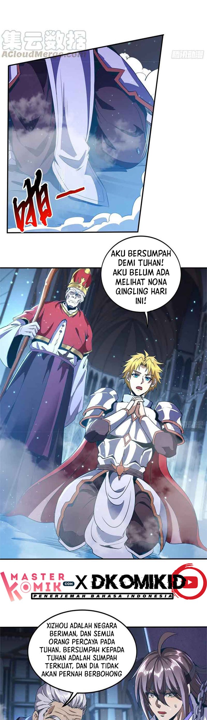 I Am Not a Son of Doom Chapter 35 - halaman 15