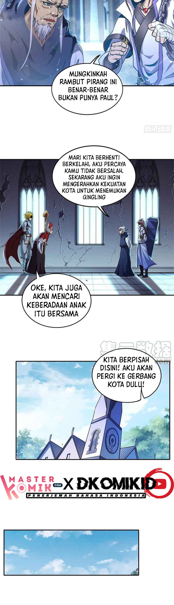 I Am Not a Son of Doom Chapter 35 - halaman 16