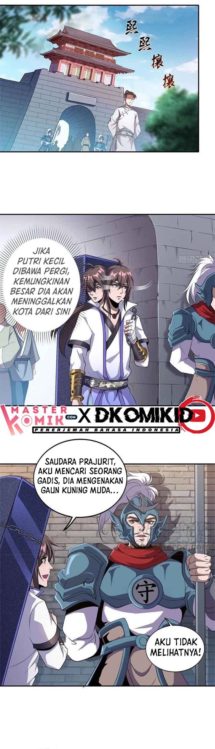 I Am Not a Son of Doom Chapter 35 - halaman 17
