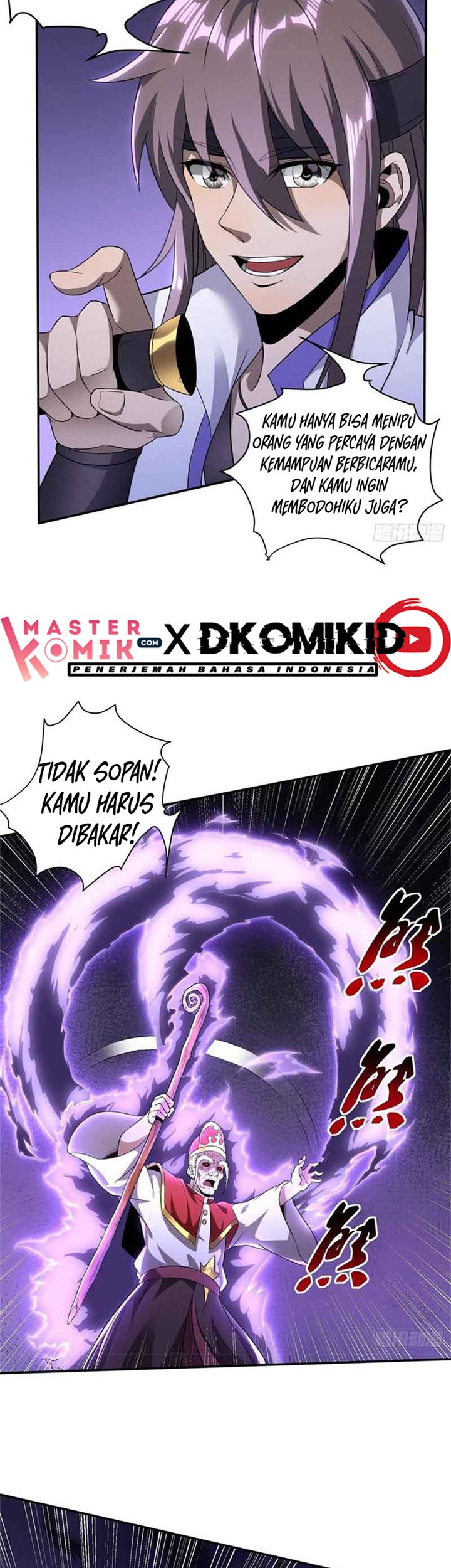 I Am Not a Son of Doom Chapter 35 - halaman 8