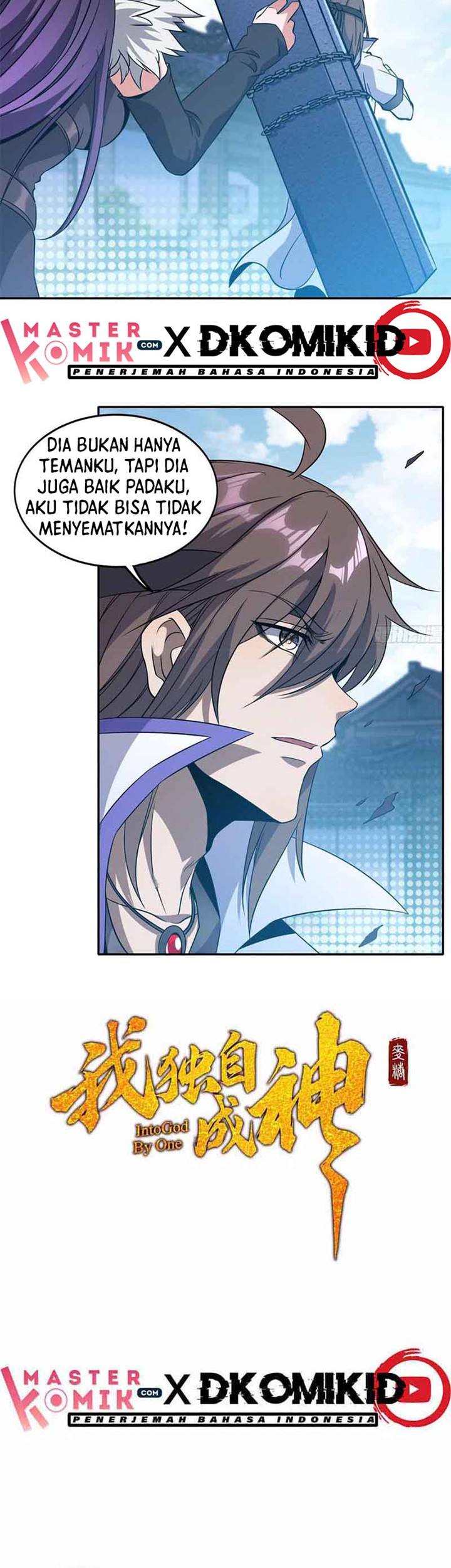 I Am Not a Son of Doom Chapter 36 - halaman 15