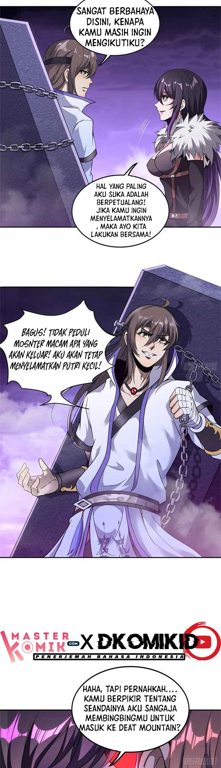 I Am Not a Son of Doom Chapter 37 - halaman 12