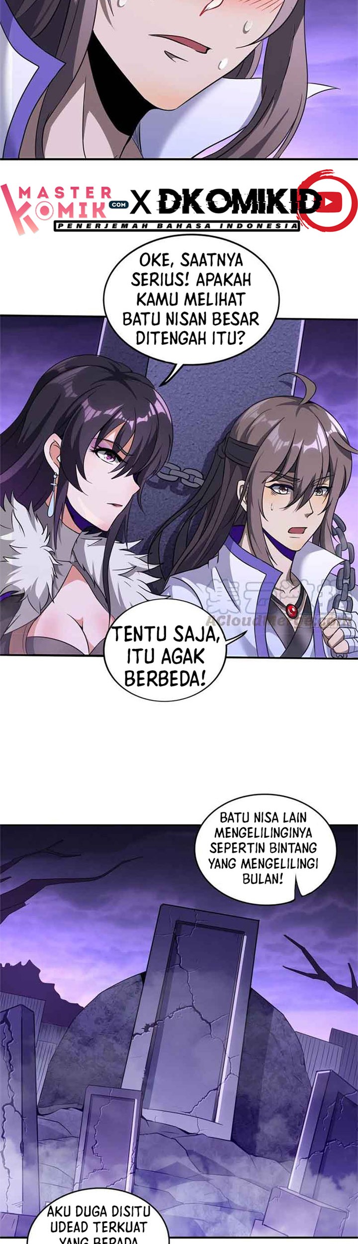 I Am Not a Son of Doom Chapter 37 - halaman 15