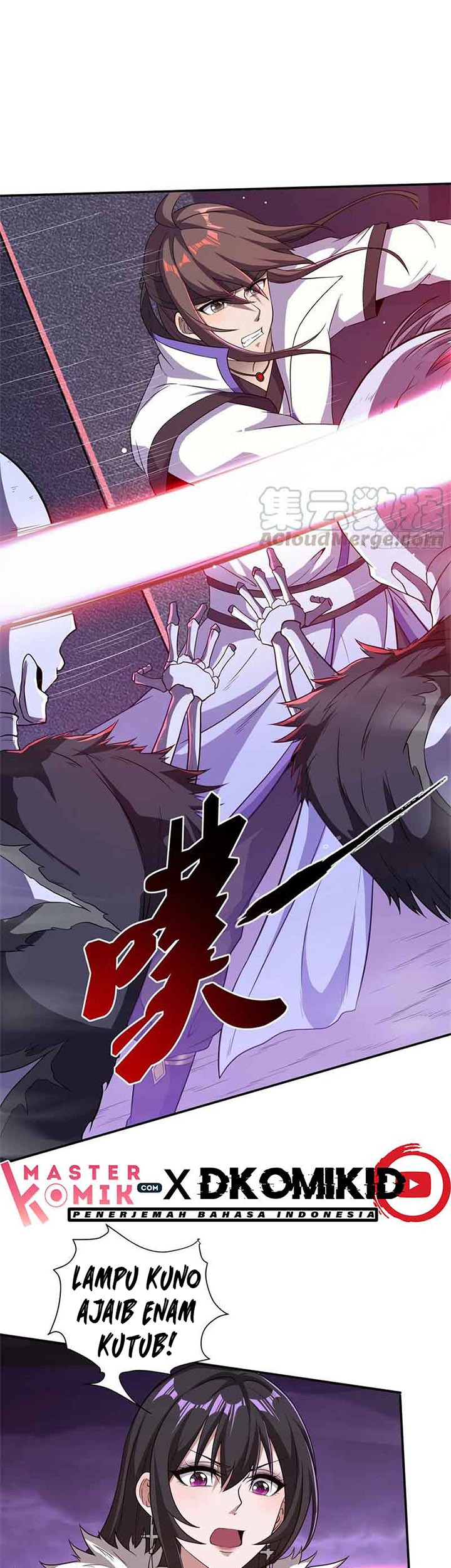 I Am Not a Son of Doom Chapter 38 - halaman 10
