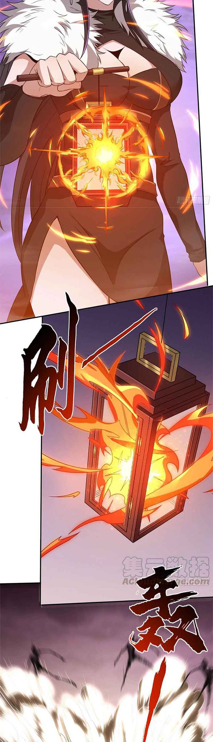 I Am Not a Son of Doom Chapter 38 - halaman 11