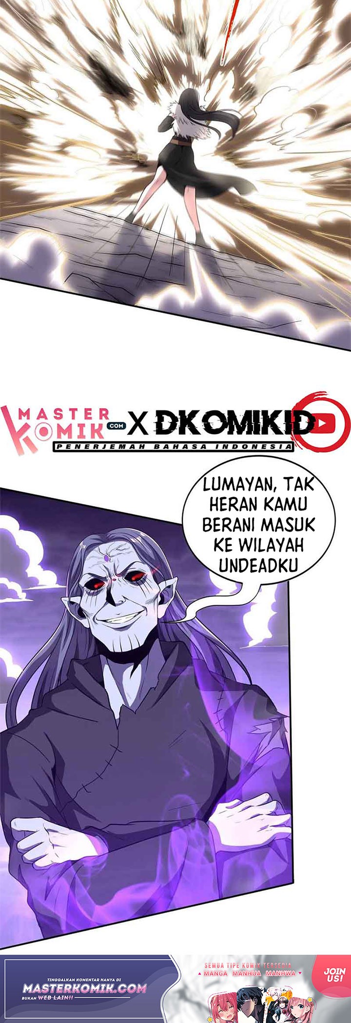 I Am Not a Son of Doom Chapter 38 - halaman 12