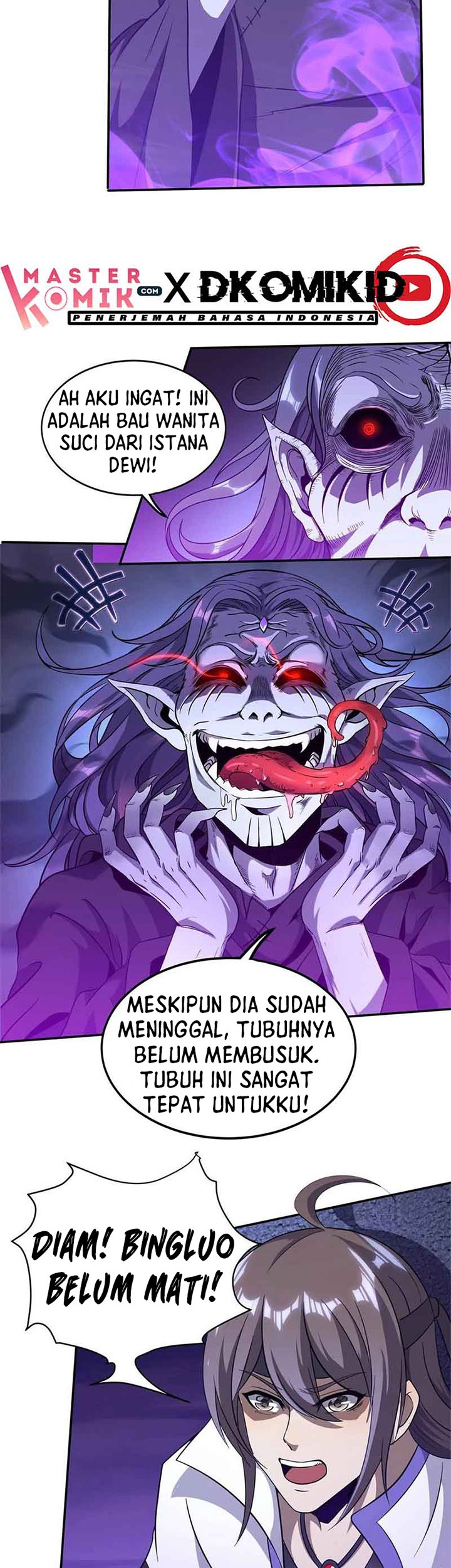 I Am Not a Son of Doom Chapter 38 - halaman 14