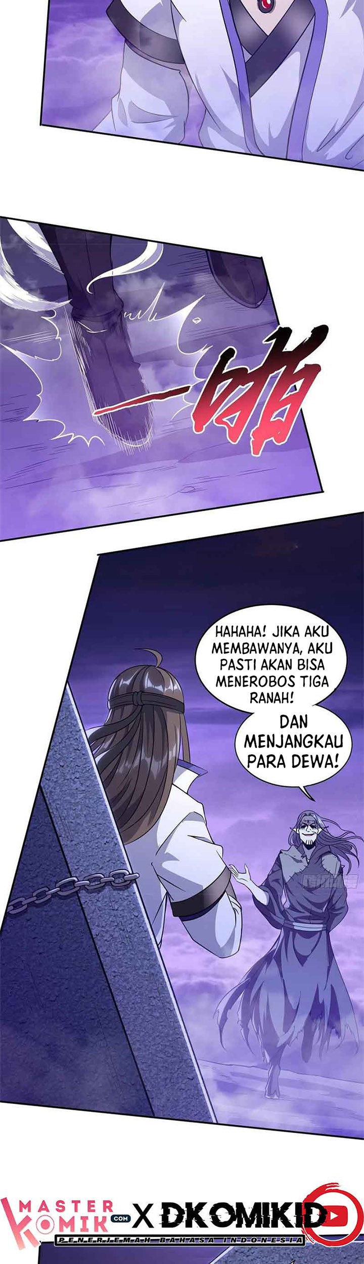 I Am Not a Son of Doom Chapter 38 - halaman 15