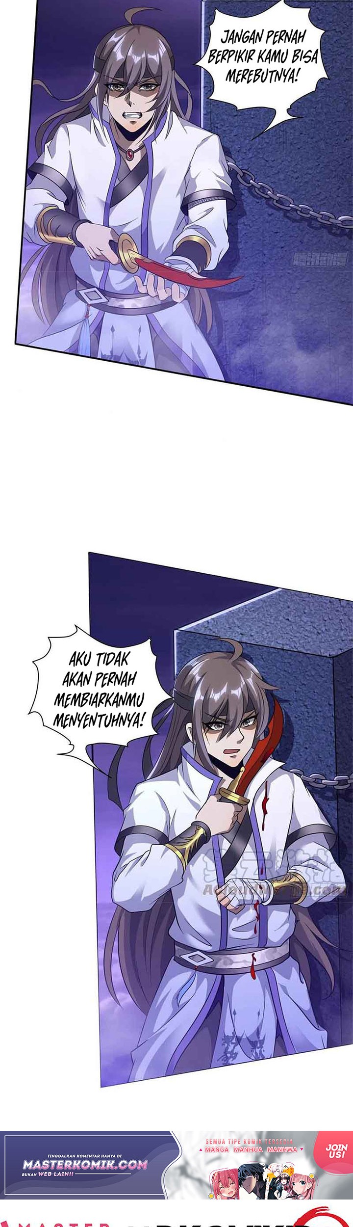 I Am Not a Son of Doom Chapter 38 - halaman 16