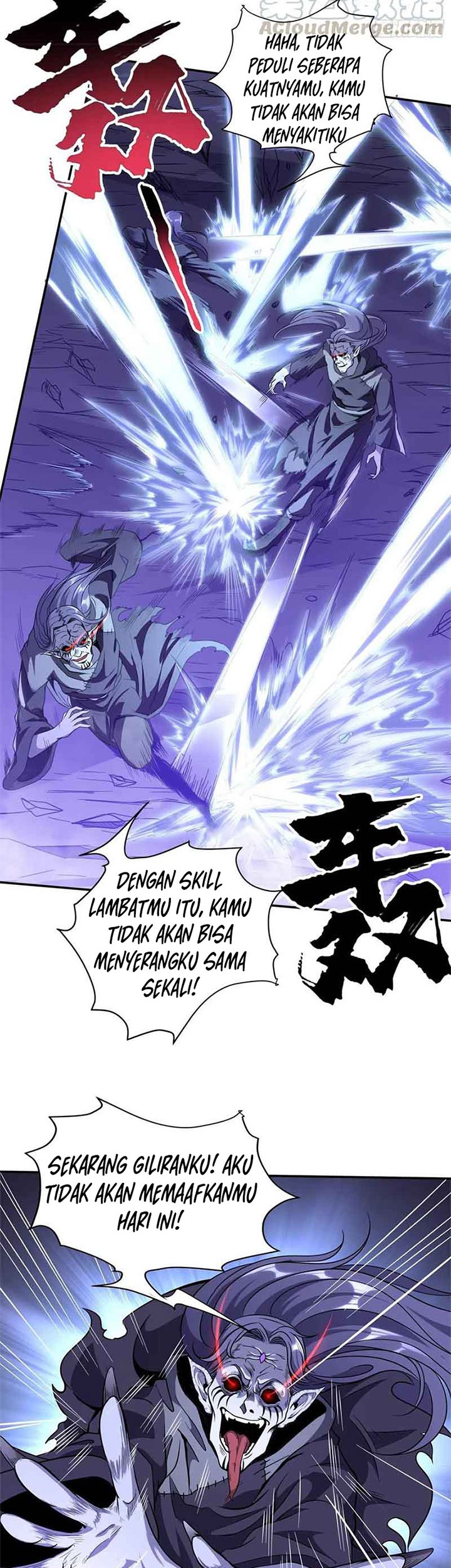 I Am Not a Son of Doom Chapter 38 - halaman 19