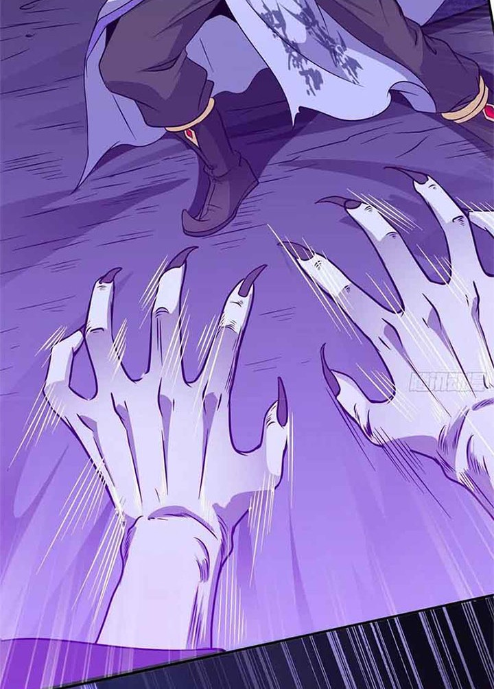 I Am Not a Son of Doom Chapter 38 - halaman 21