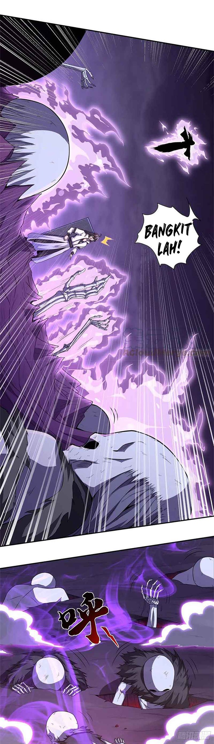 I Am Not a Son of Doom Chapter 38 - halaman 6