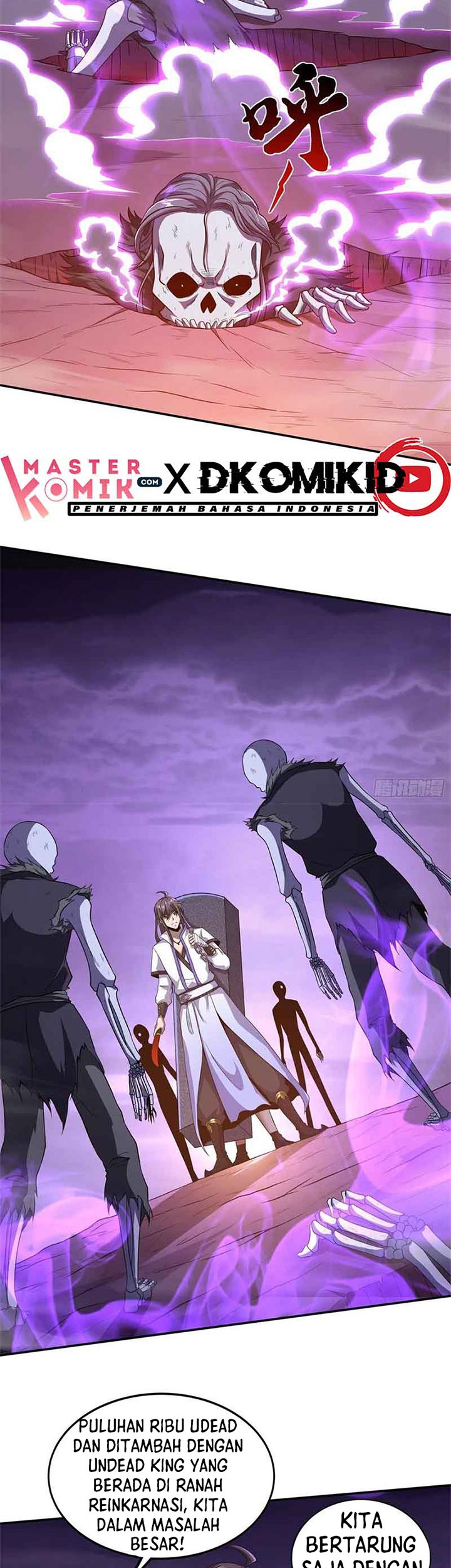 I Am Not a Son of Doom Chapter 38 - halaman 7