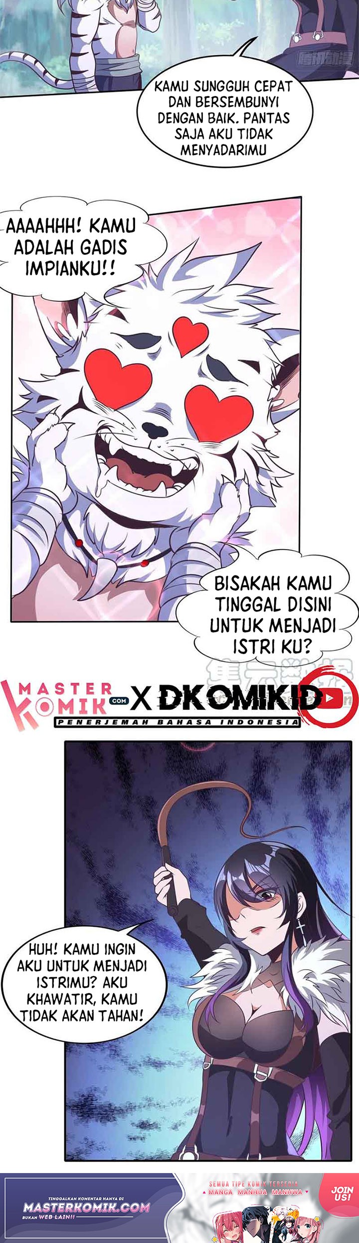 I Am Not a Son of Doom Chapter 39 - halaman 15