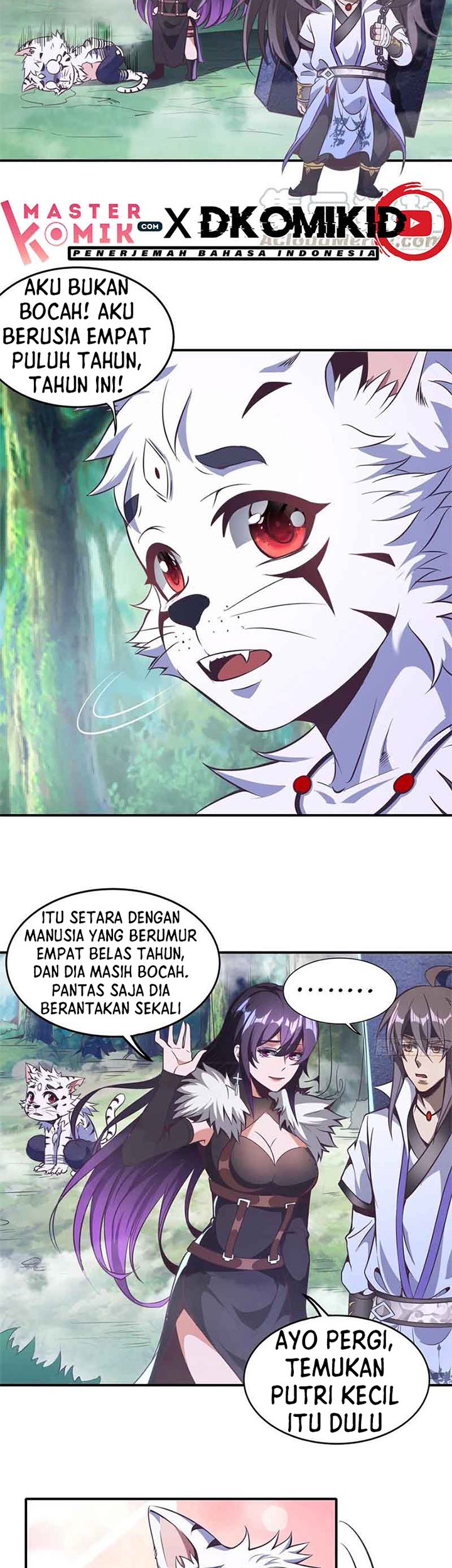 I Am Not a Son of Doom Chapter 39 - halaman 17