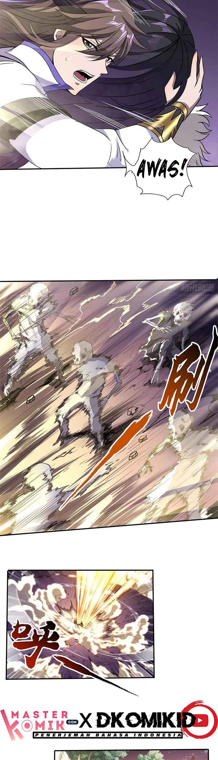 I Am Not a Son of Doom Chapter 39 - halaman 3