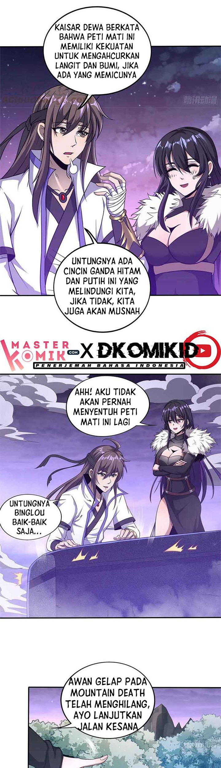 I Am Not a Son of Doom Chapter 39 - halaman 7