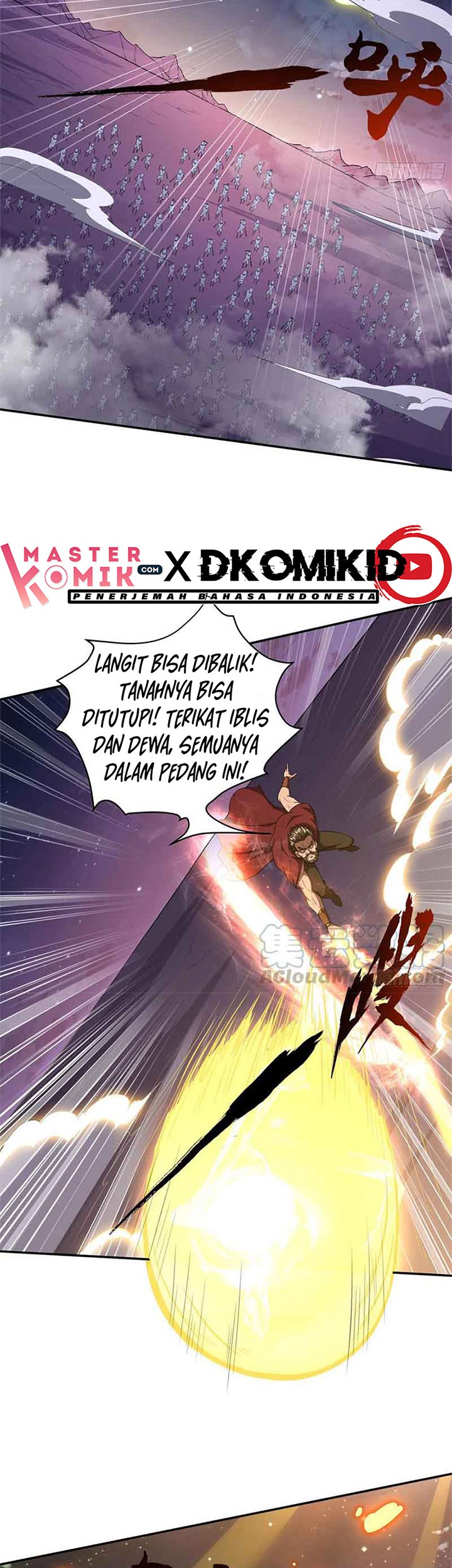 I Am Not a Son of Doom Chapter 40 - halaman 14