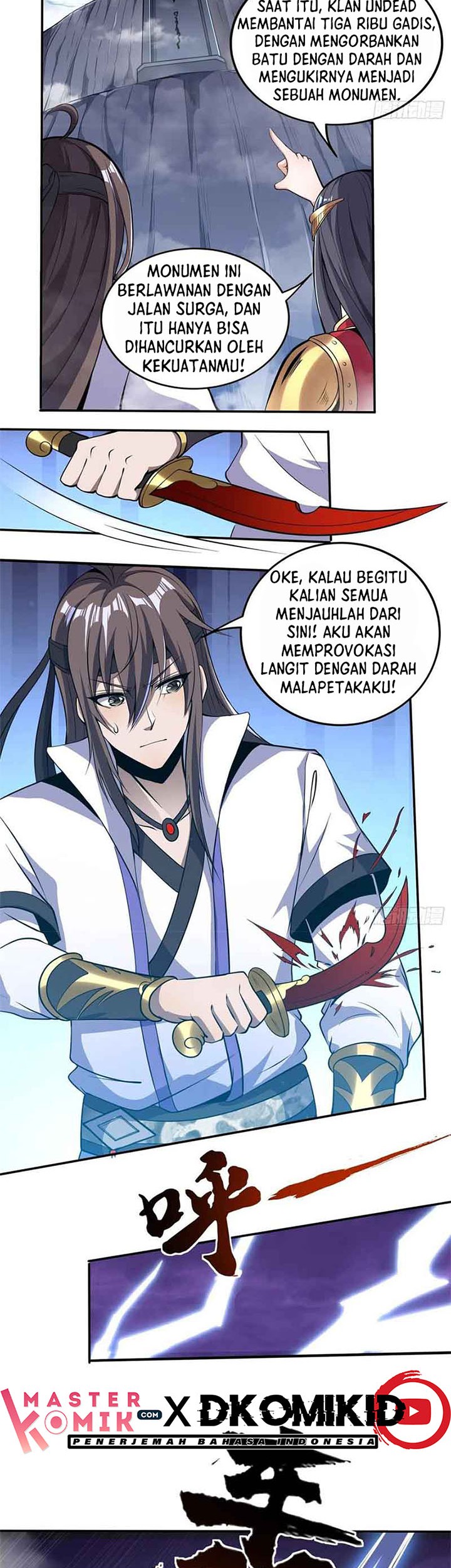 I Am Not a Son of Doom Chapter 41 - halaman 3