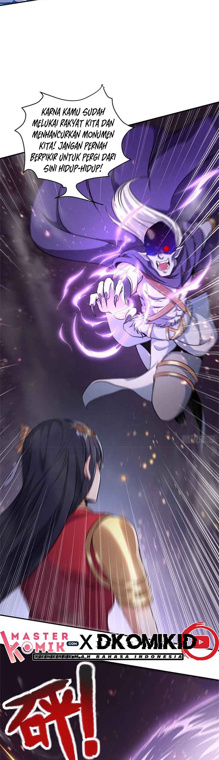 I Am Not a Son of Doom Chapter 42 - halaman 4
