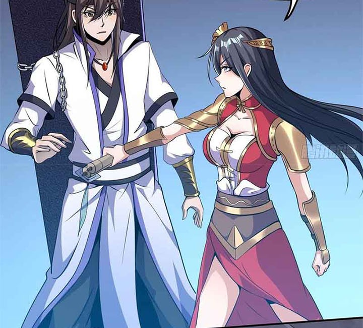 I Am Not a Son of Doom Chapter 42 - halaman 6
