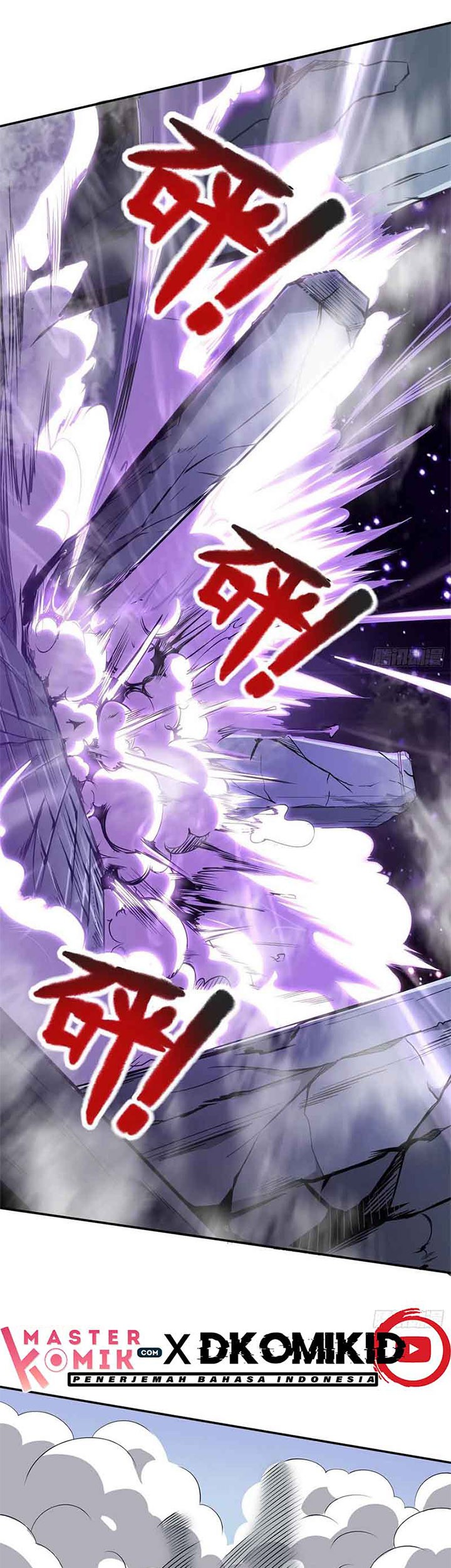 I Am Not a Son of Doom Chapter 43 - halaman 11