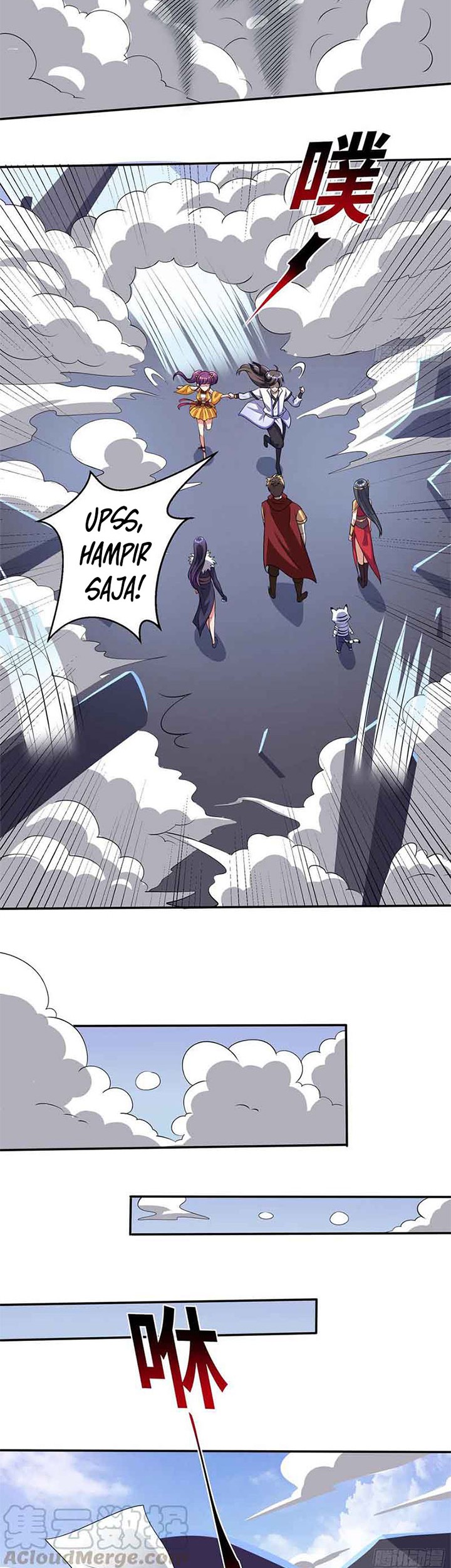 I Am Not a Son of Doom Chapter 43 - halaman 12