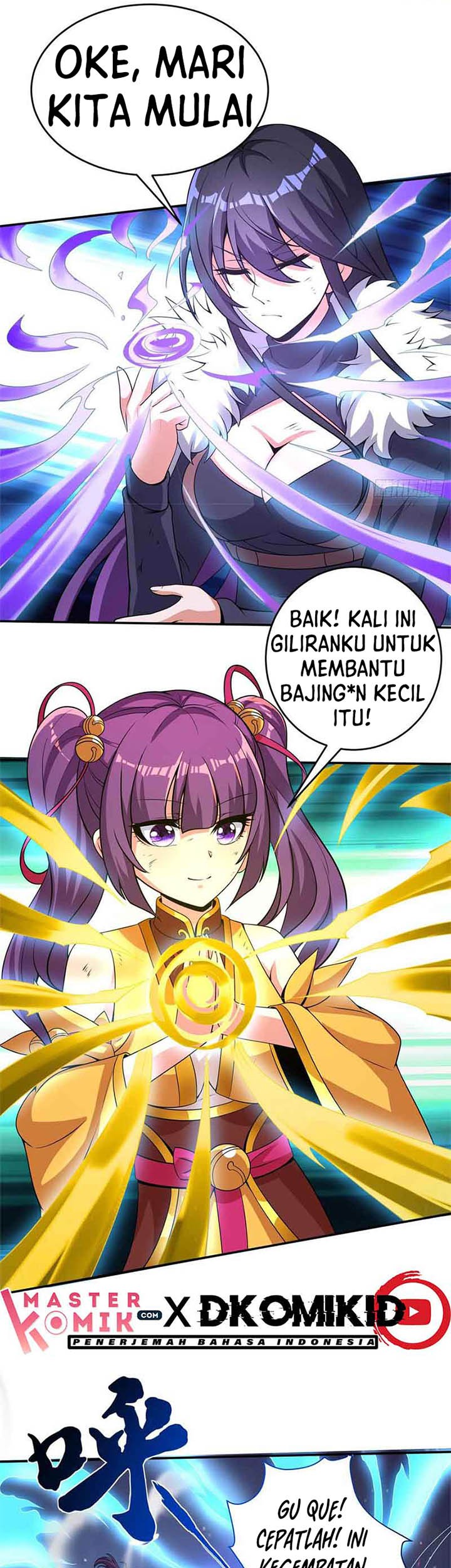 I Am Not a Son of Doom Chapter 43 - halaman 16