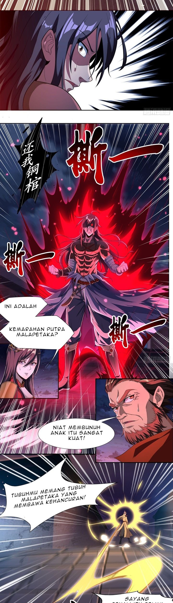 I Am Not a Son of Doom Chapter 5 - halaman 4