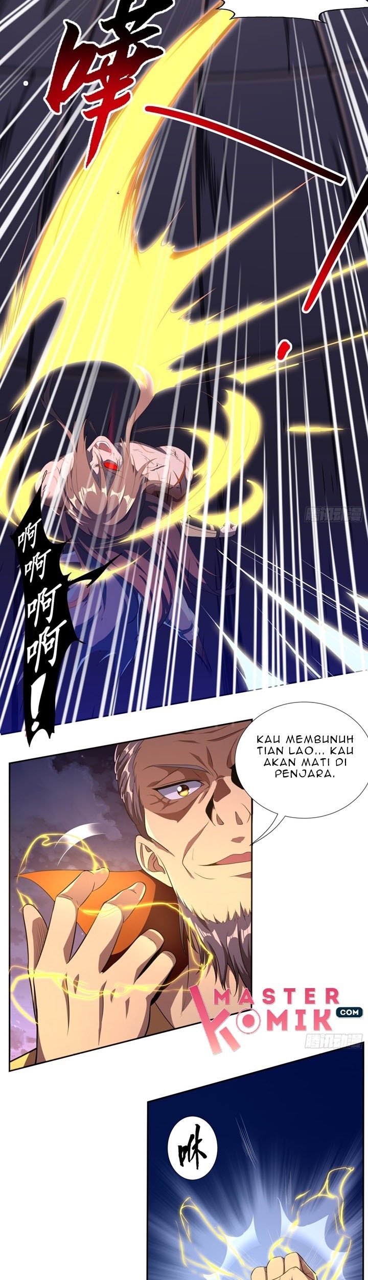 I Am Not a Son of Doom Chapter 5 - halaman 6