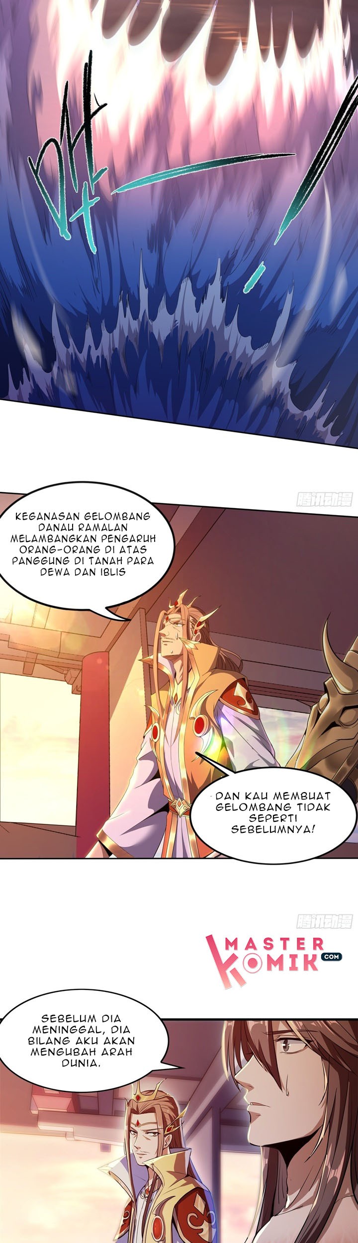 I Am Not a Son of Doom Chapter 6 - halaman 12