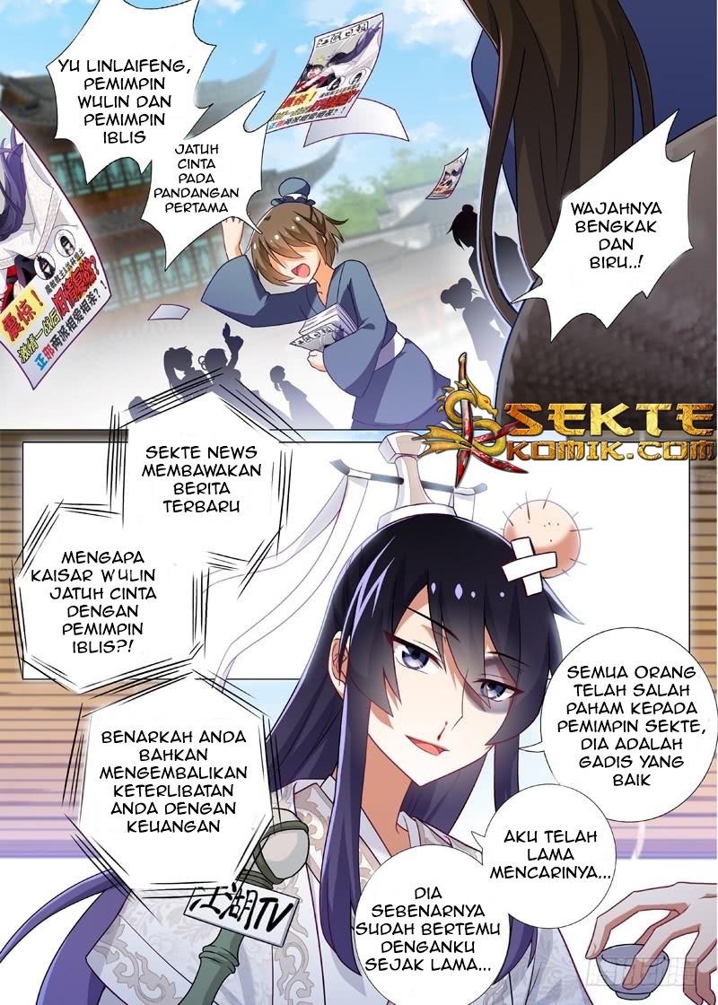 I Am Not The Leader Chapter 1 - halaman 12