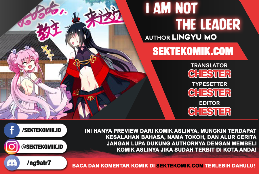 I Am Not The Leader Chapter 2 - halaman 1