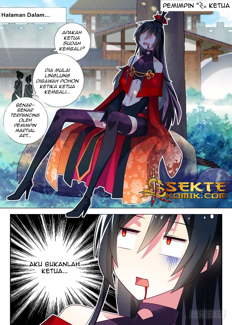 I Am Not The Leader Chapter 2 - halaman 2