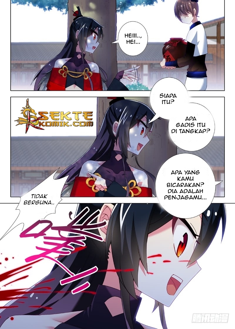 I Am Not The Leader Chapter 2 - halaman 6