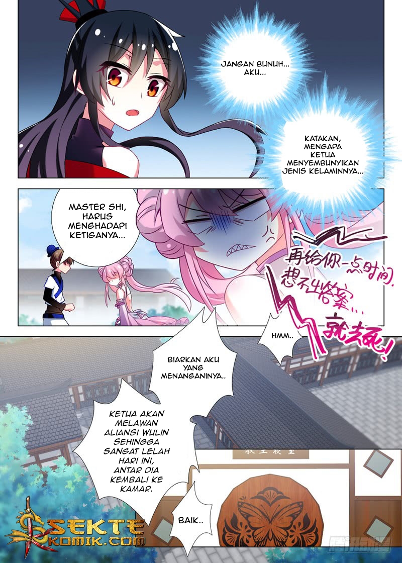 I Am Not The Leader Chapter 3 - halaman 16