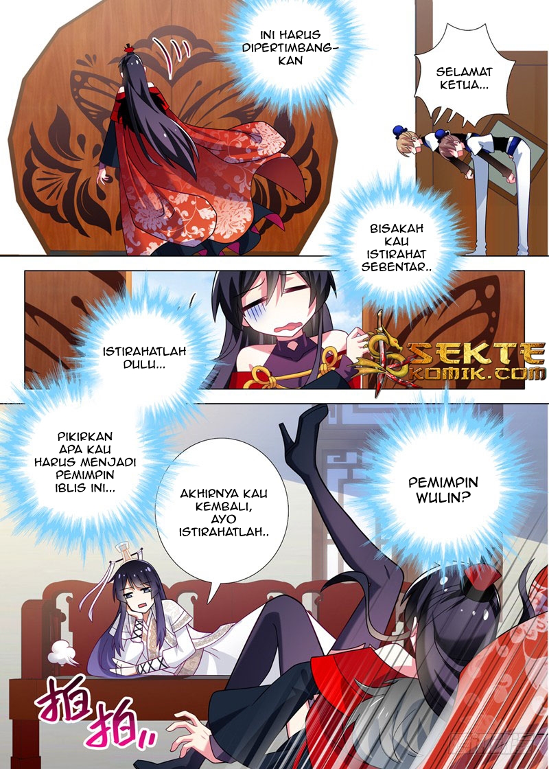 I Am Not The Leader Chapter 3 - halaman 17