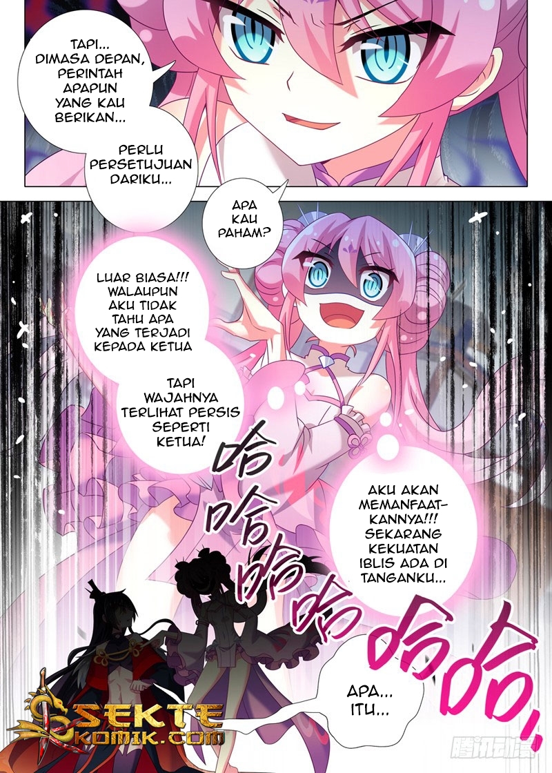 I Am Not The Leader Chapter 3 - halaman 7