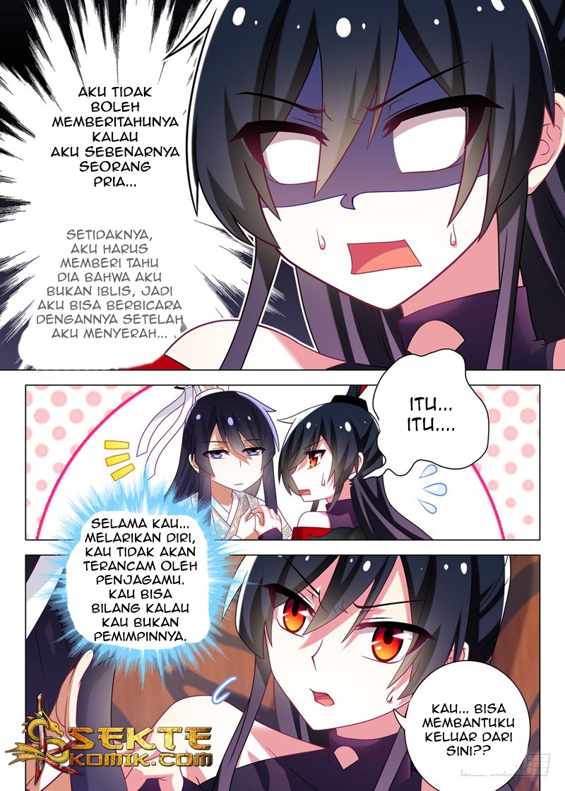 I Am Not The Leader Chapter 4 - halaman 6