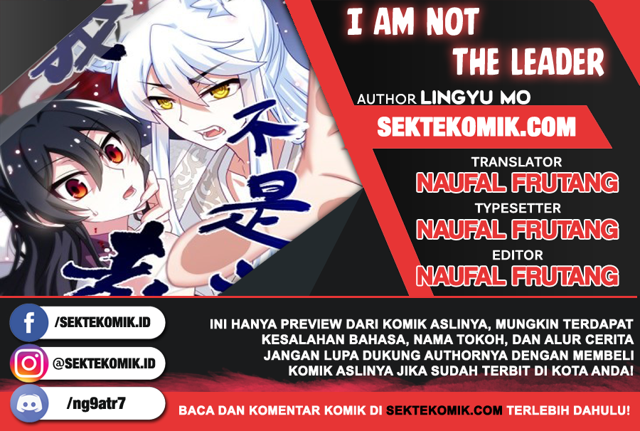 I Am Not The Leader Chapter 5 - halaman 1