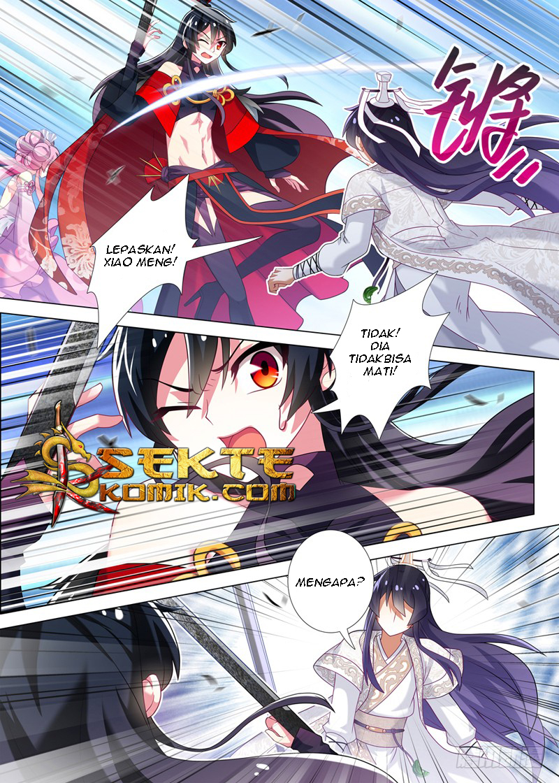 I Am Not The Leader Chapter 5 - halaman 12