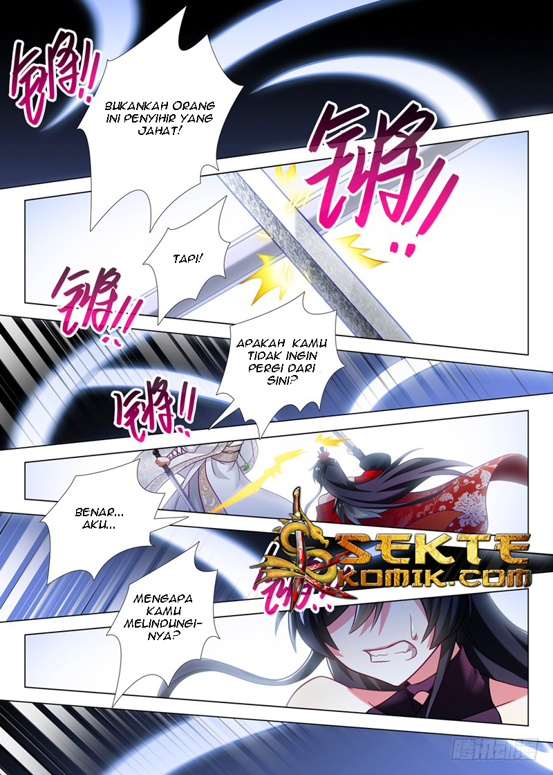 I Am Not The Leader Chapter 5 - halaman 13