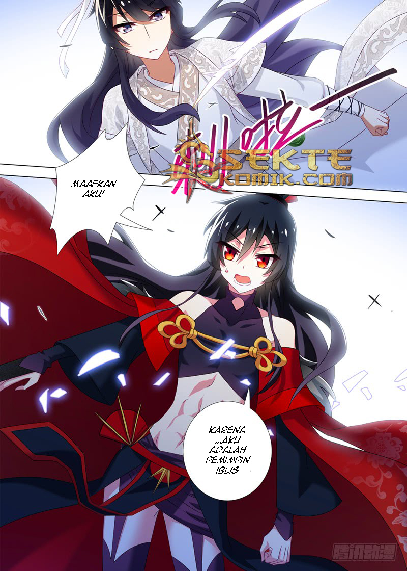 I Am Not The Leader Chapter 5 - halaman 14